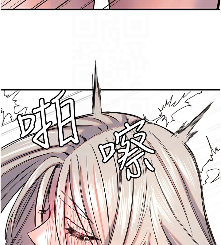 113P - 守护天使