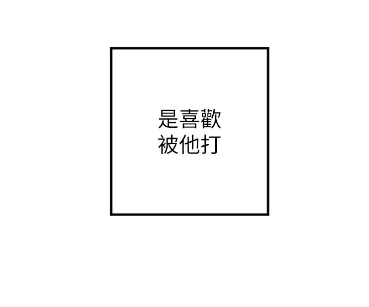 119P - 守护天使
