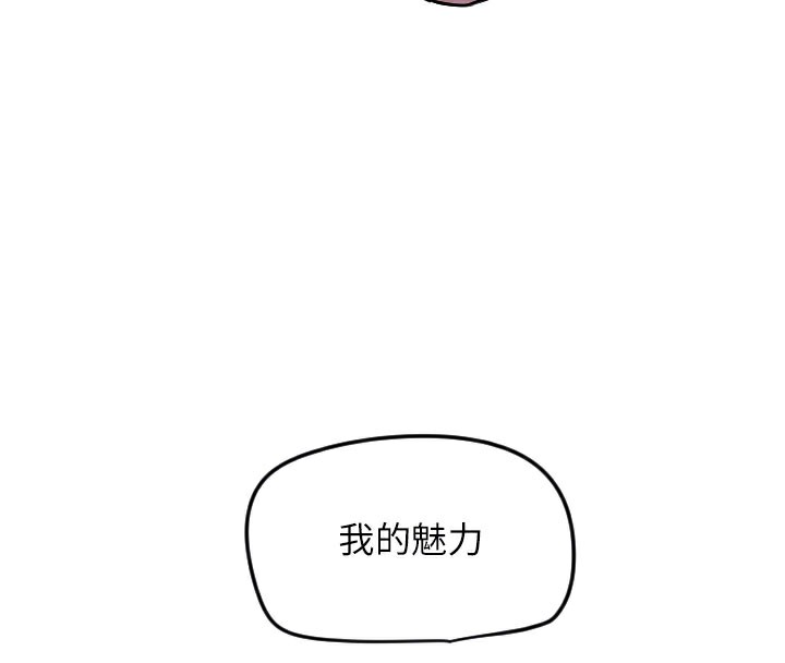 22P - 守护天使