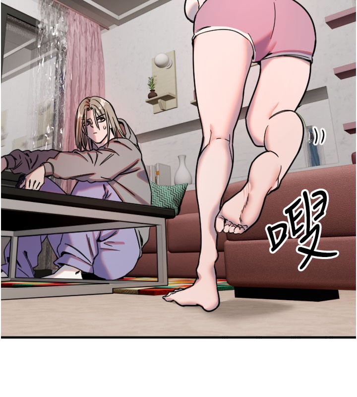 39P - 守护天使
