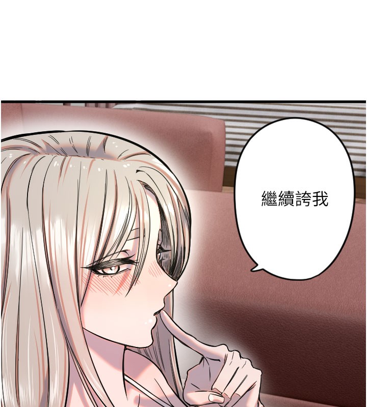 40P - 守护天使