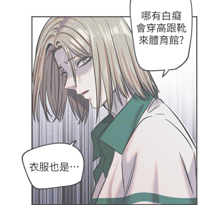 53P - 守护天使