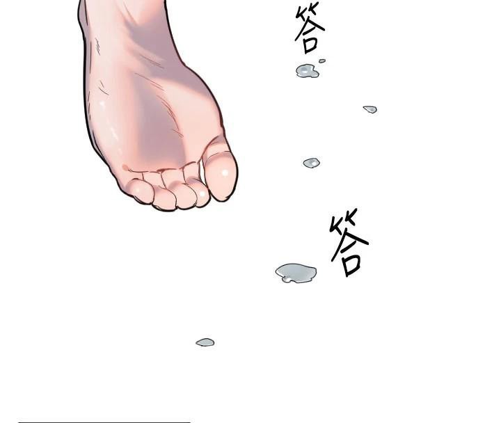 33P - 守护天使