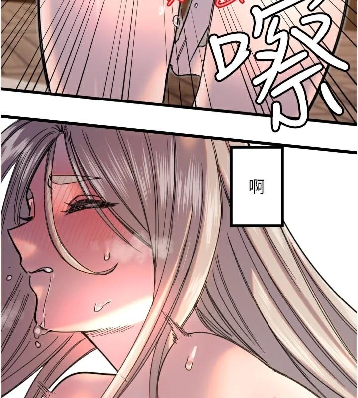 39P - 守护天使