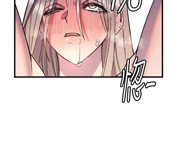72P - 守护天使