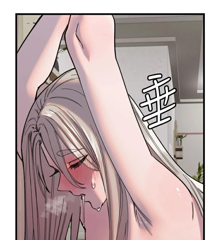 73P - 守护天使