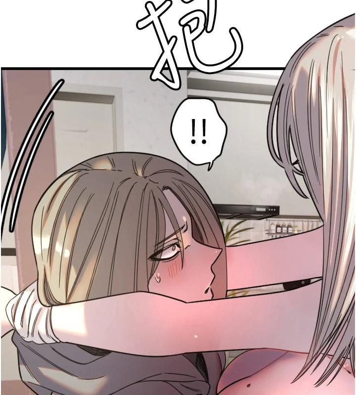 93P - 守护天使
