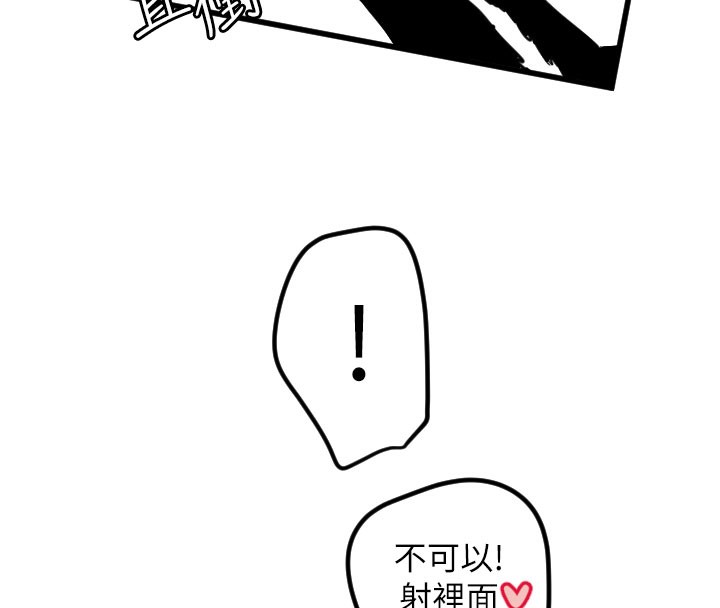 101P - 守护天使