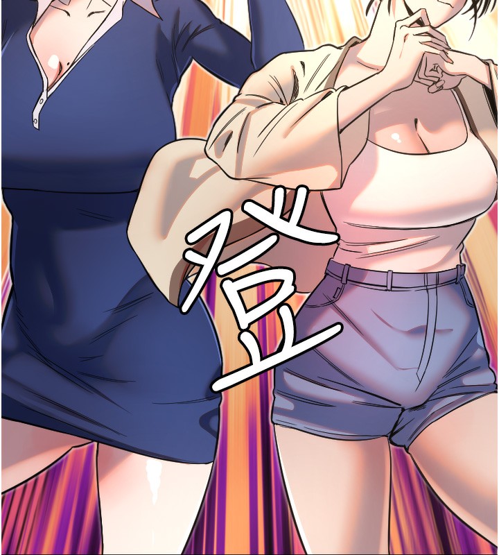 102P - 守护天使