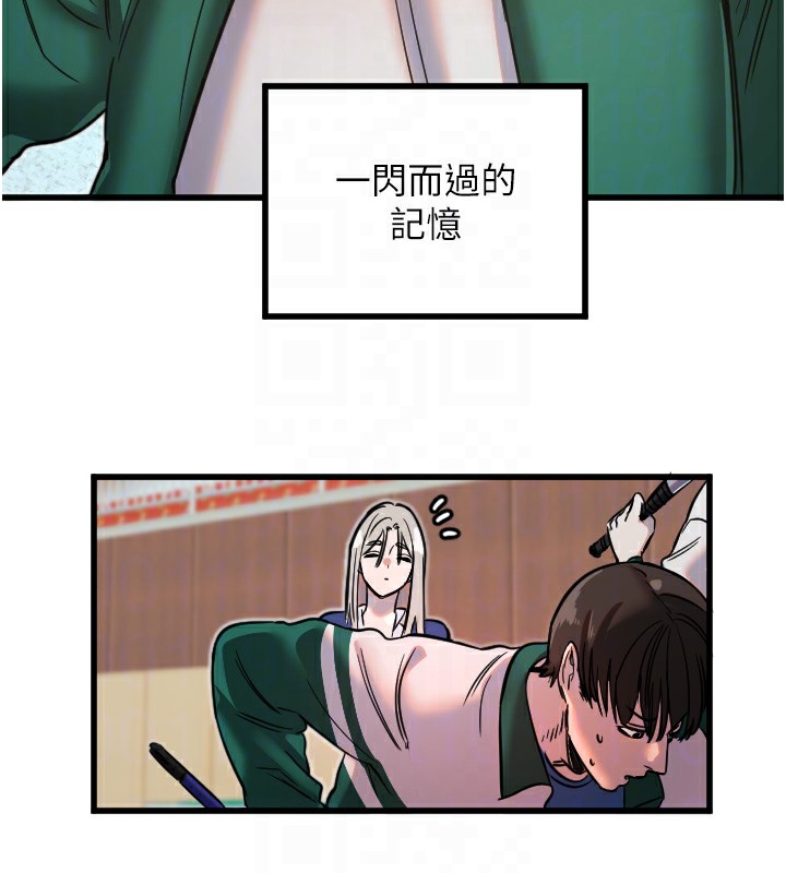 113P - 守护天使