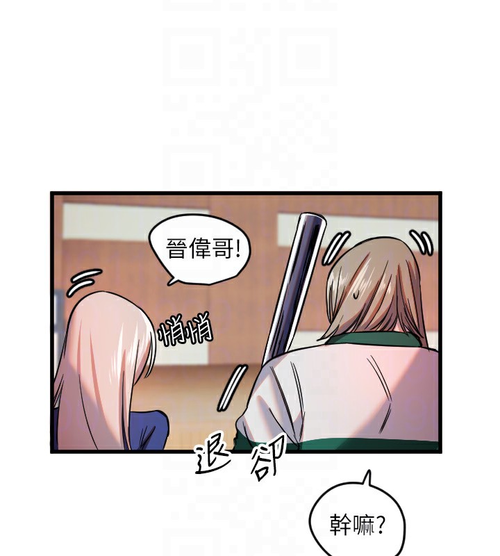 114P - 守护天使