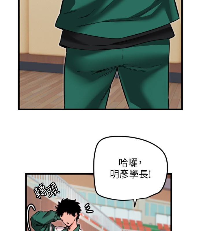126P - 守护天使