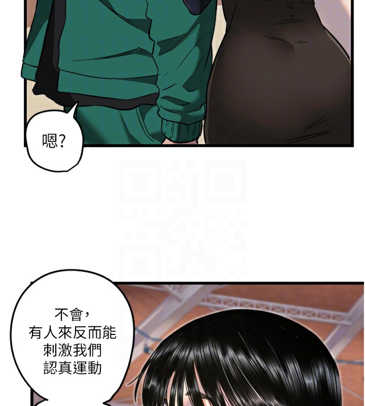 129P - 守护天使