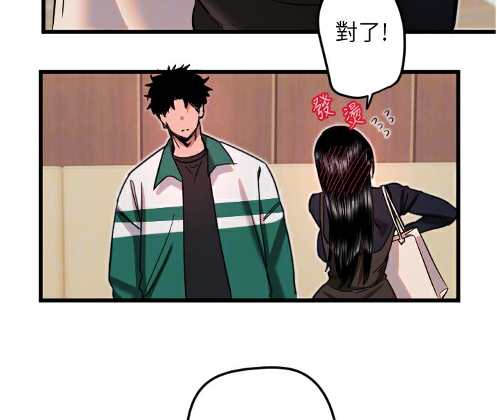 131P - 守护天使