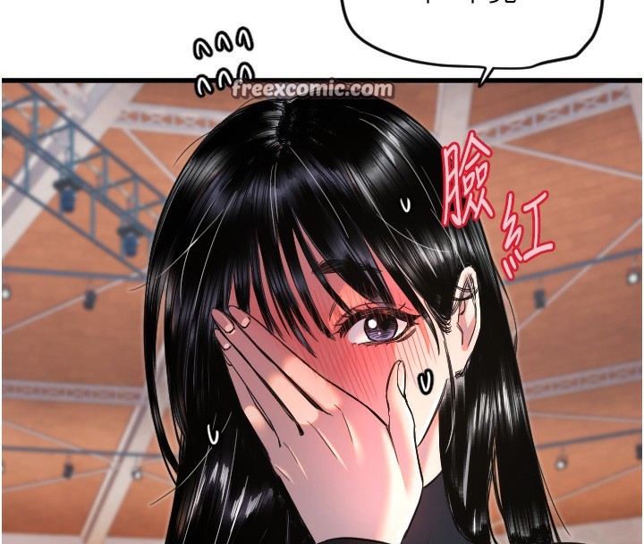 135P - 守护天使