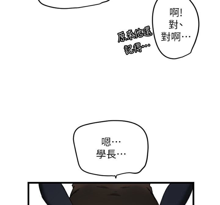 139P - 守护天使