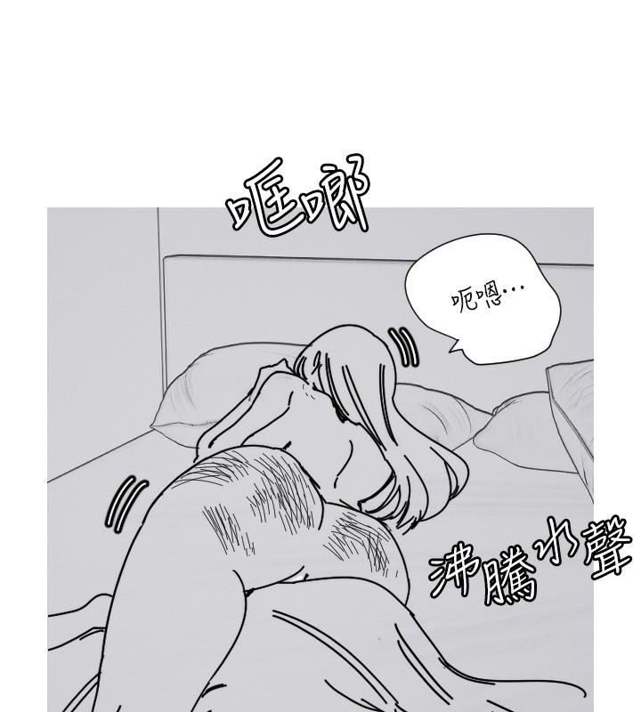 17P - 守护天使