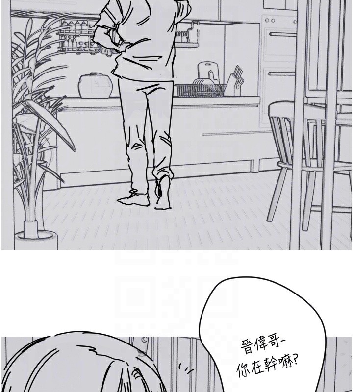 21P - 守护天使