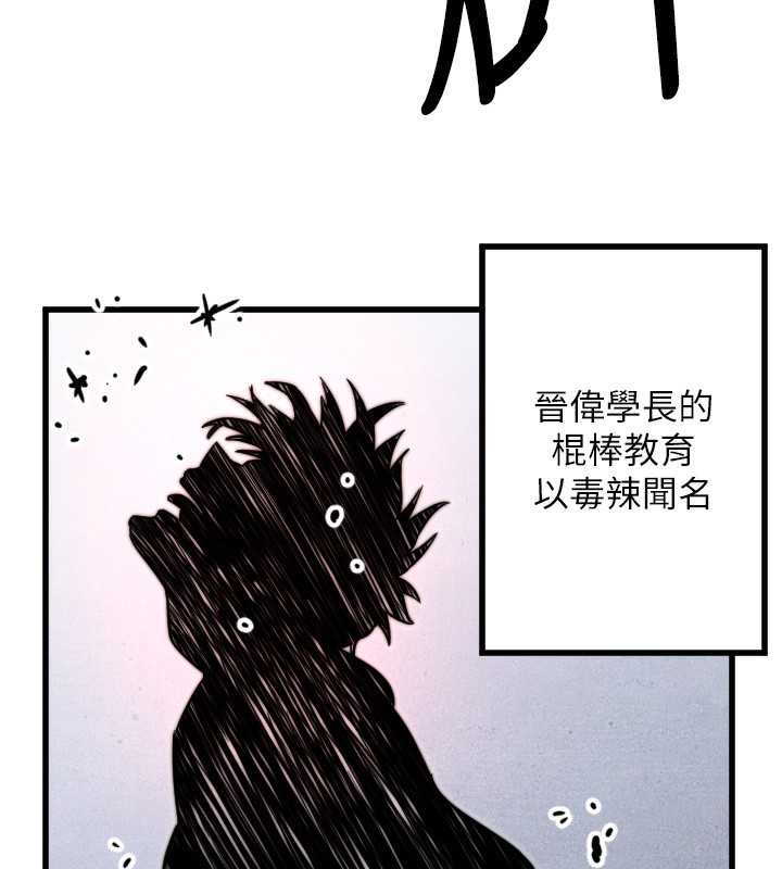 46P - 守护天使