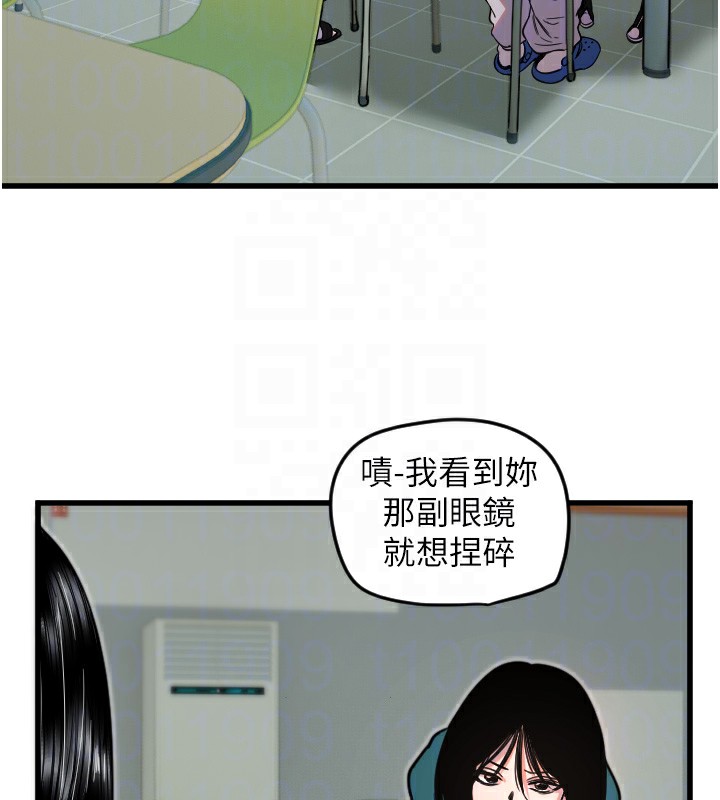 55P - 守护天使