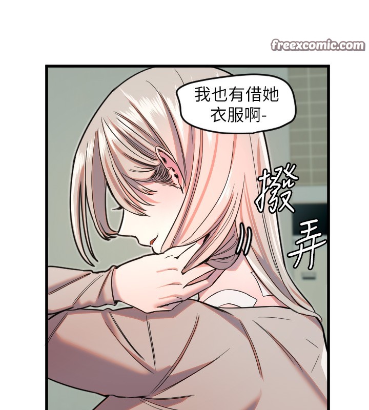 60P - 守护天使
