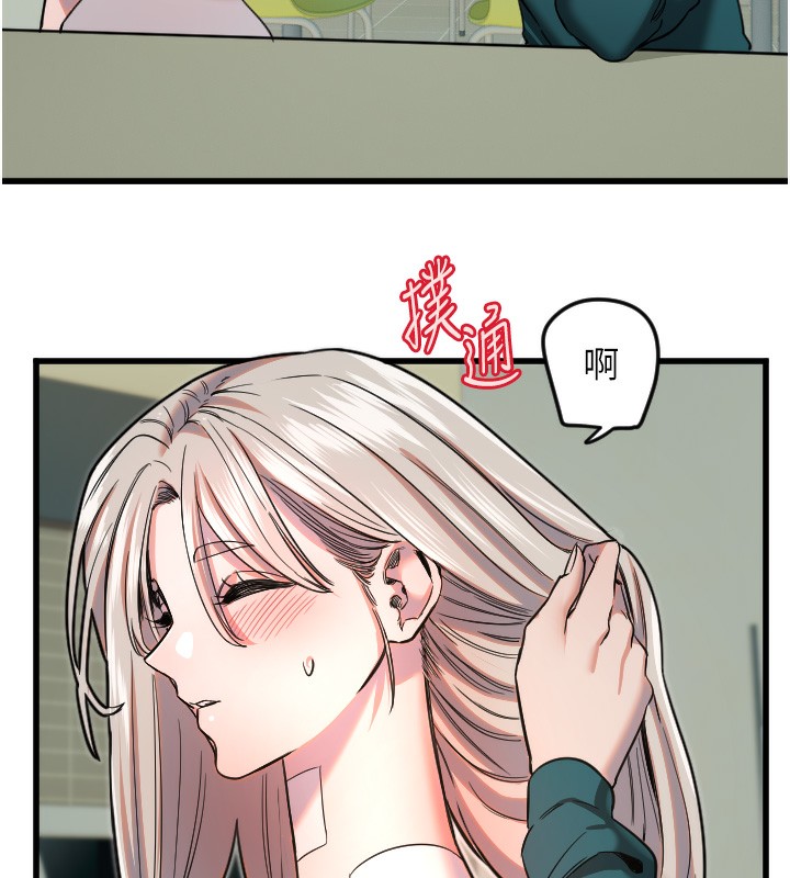 62P - 守护天使