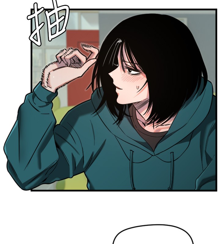64P - 守护天使