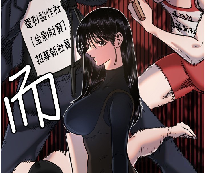 96P - 守护天使