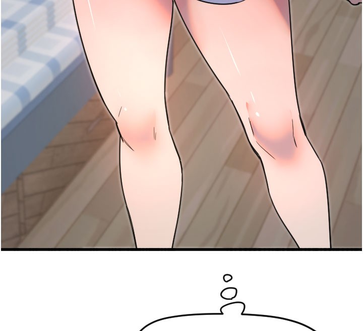 119P - 守护天使