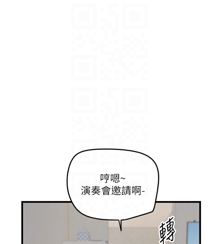 19P - 守护天使