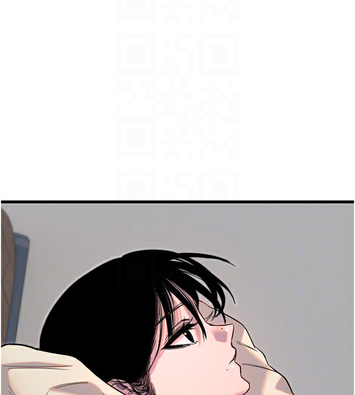 21P - 守护天使