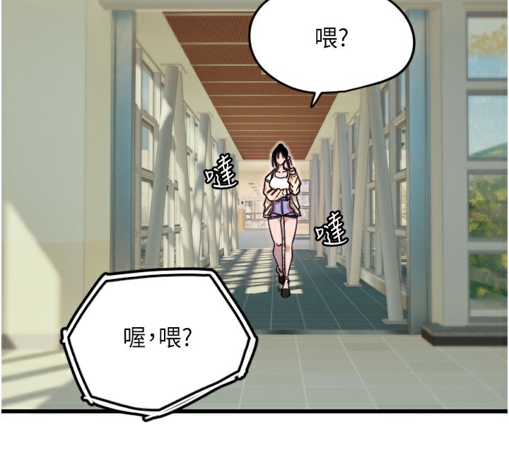 41P - 守护天使