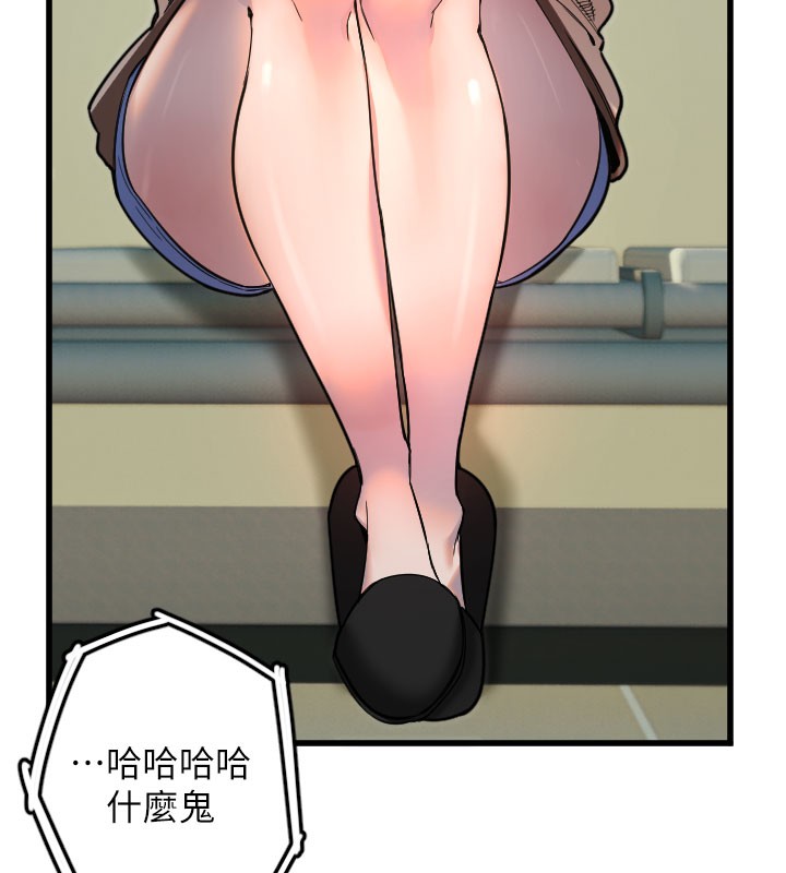 62P - 守护天使