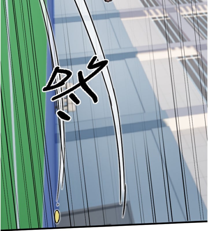 111P - 守护天使