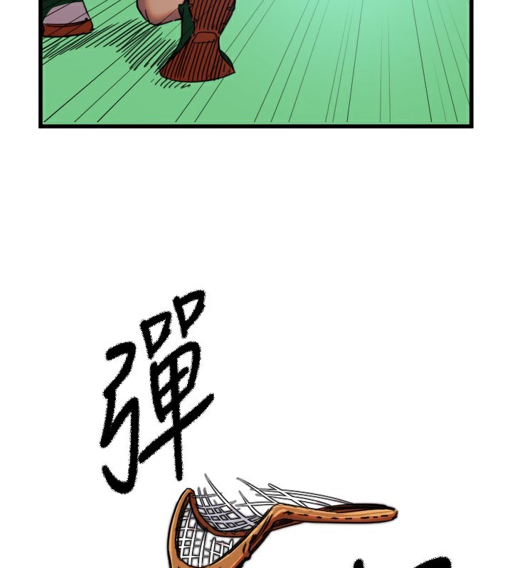 125P - 守护天使