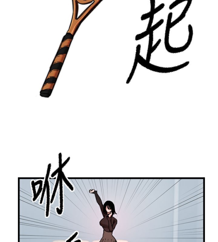 126P - 守护天使