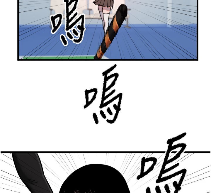 127P - 守护天使