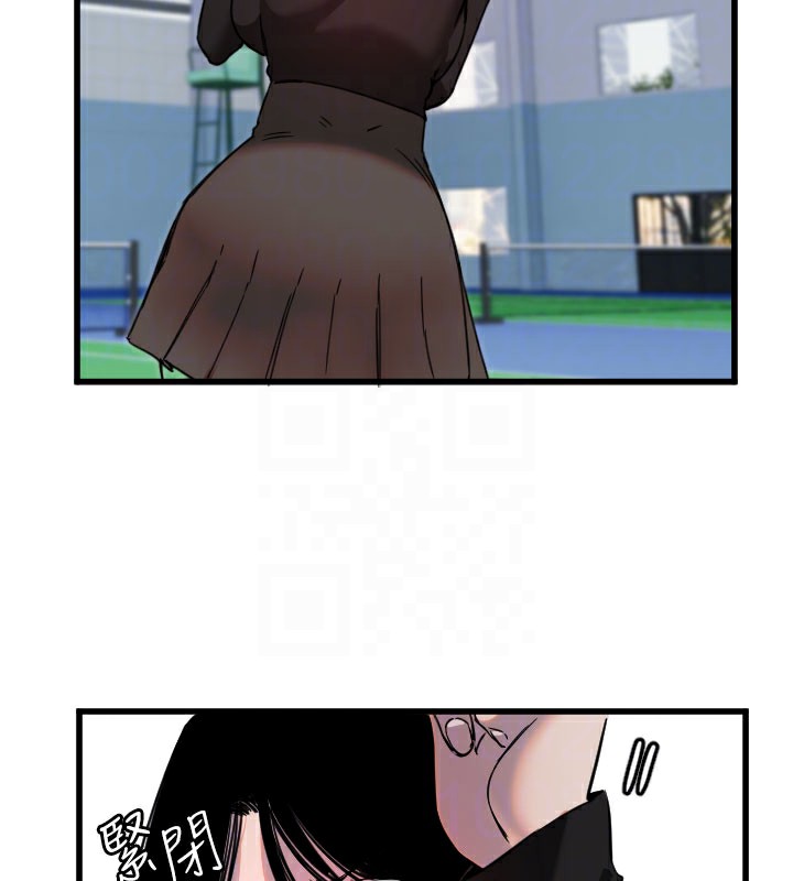 130P - 守护天使