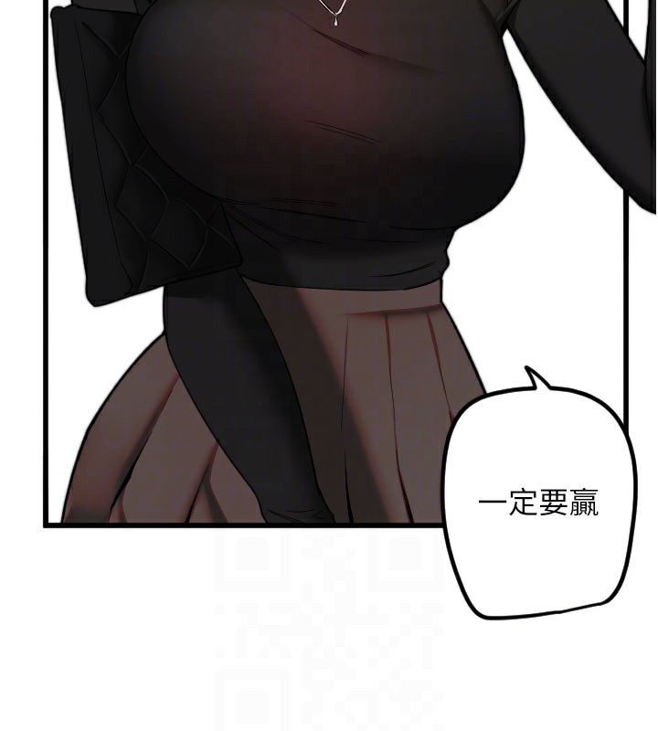 34P - 守护天使