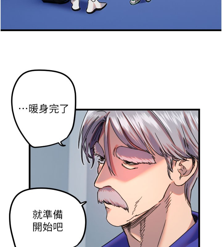 47P - 守护天使