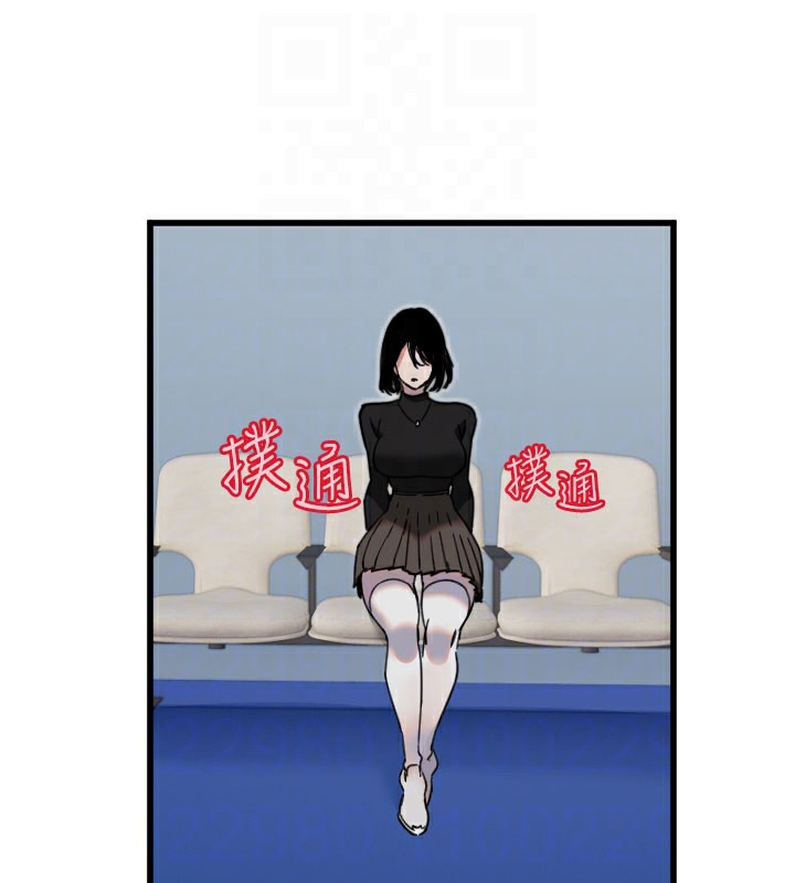 89P - 守护天使