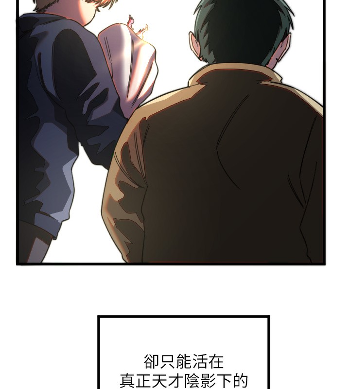 9P - 守护天使