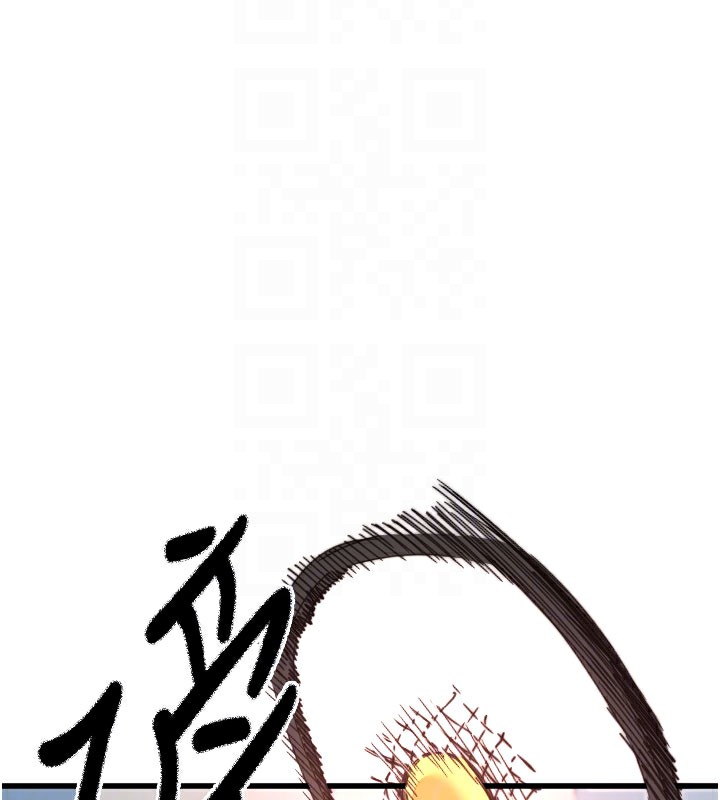 99P - 守护天使