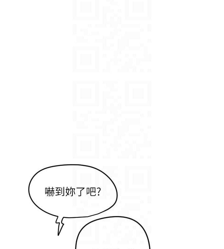 19P - 守护天使