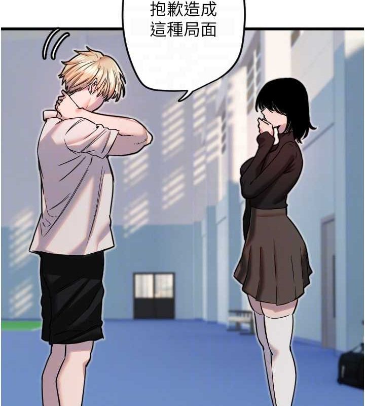20P - 守护天使