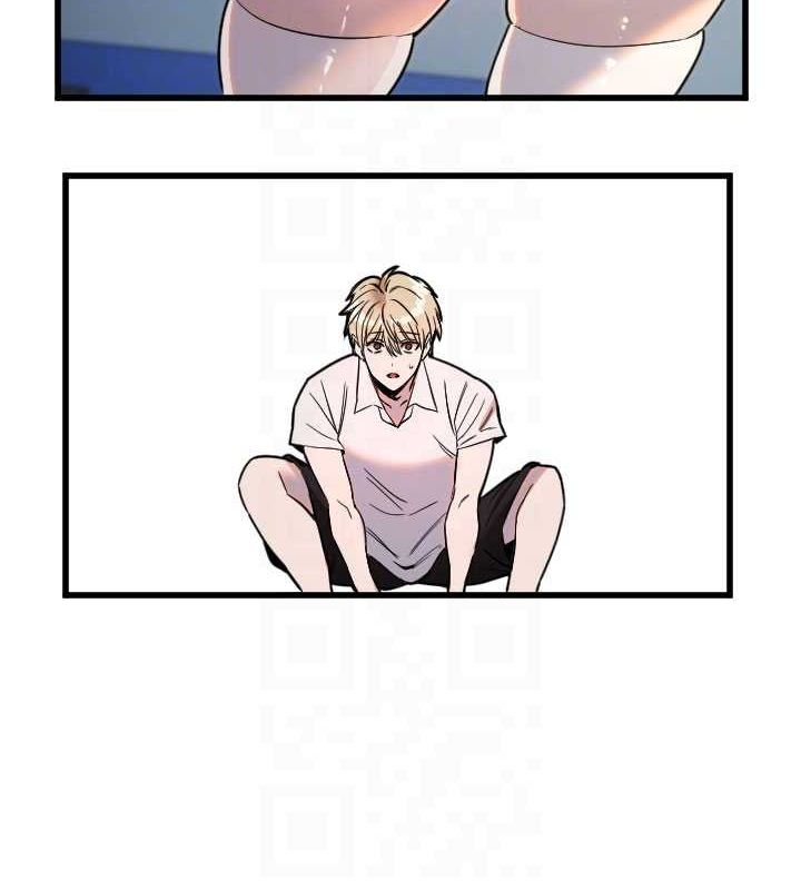 33P - 守护天使
