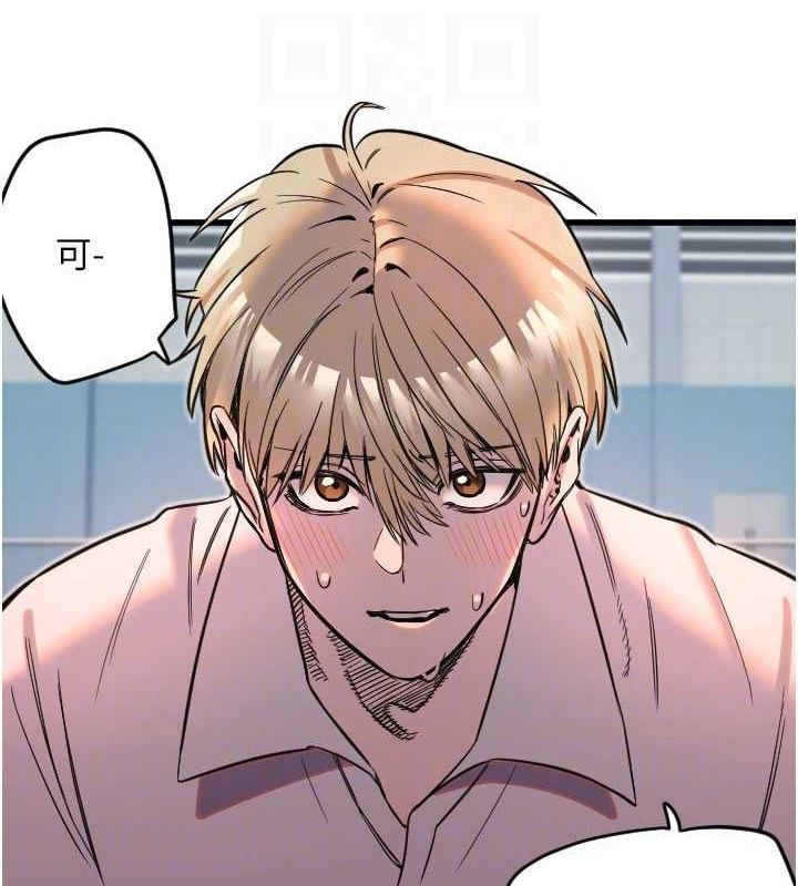 34P - 守护天使