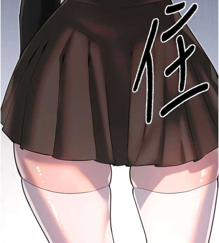 45P - 守护天使
