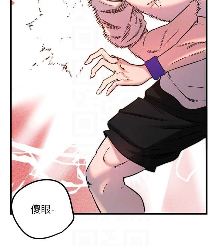 62P - 守护天使