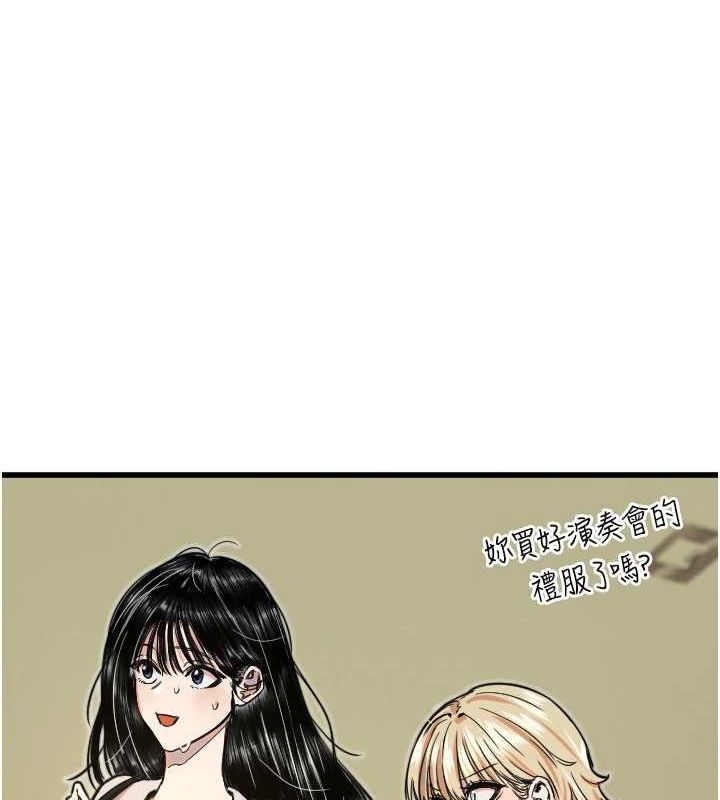 72P - 守护天使
